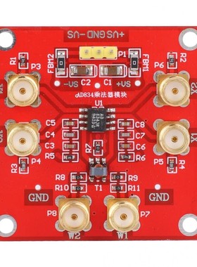 DC-500M Gain Multiplier Differential/Single Ended High Accur