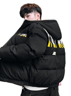 Winter Warm Cotton-padded Coats Men Letter Printed Thicken J