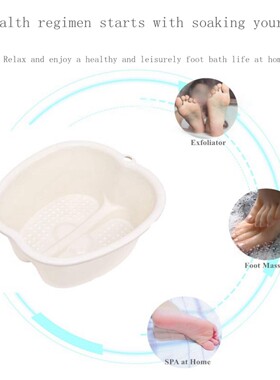 1xFoot Spa Soak Tub Bath Basin Soaking Feet Pedicure Massage