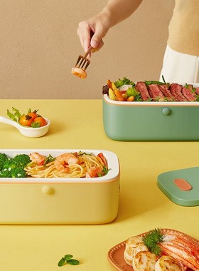 300W Electric Lunch Box Smart Appointt Rice Cooker Pot Mini
