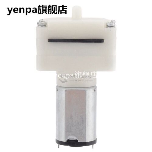 DC3V Mini Vacuum Air Pump Micro-Pressure Oxygen Pump 适用于A
