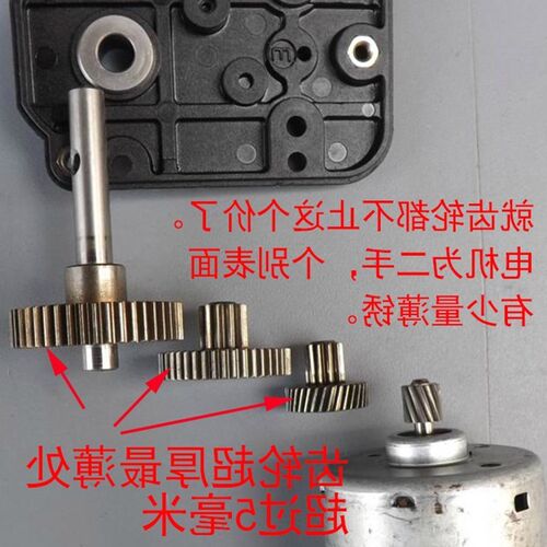 Small micro wind hand crank generator set 6V12V24V household