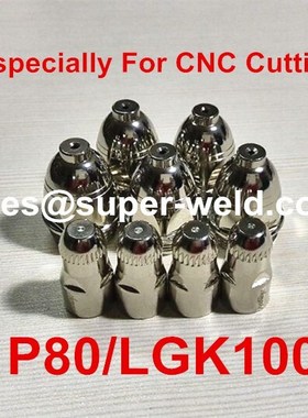 P80 Electrode TET02033 20pcs+Nozzle 20pcs Plasma Consumable