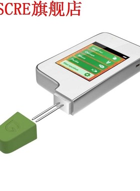 Vegetable&Fruit Meat Nitrate Residue Food Environmental Safe