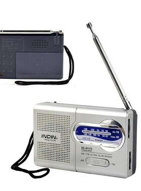 AM/FM Radio Mini AM/FM BC-R119 Radio Old Fashion Radio