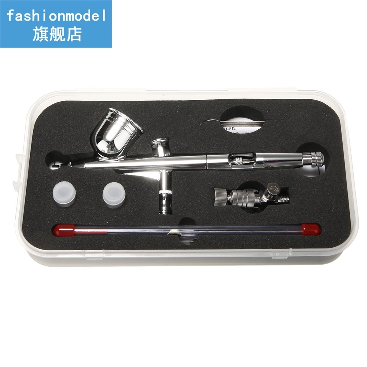 0.2/0.5mm Airbrush Tool 130T Dual Action Airbrush Gravity Fe