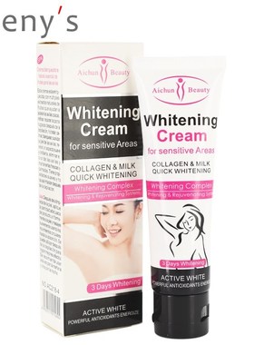 Aichun Beauty Body Creams Armpit Whitening Cream Between Leg