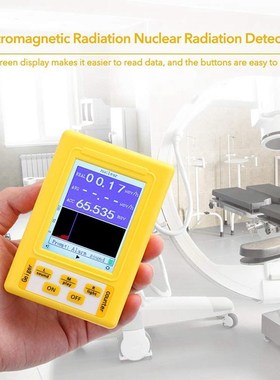 TOP BR-9C 2-In-1 Handheld Portable Digital Display Electroma