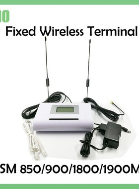 Fixed Wireless Terminal G 850/900/1900MHz, G Dialer 2 SIMs,