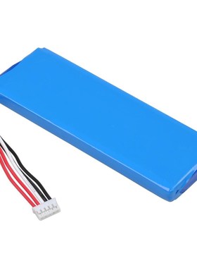 3.7V 6500mAh Battery Bateria P5542100-P for JBL Pulse 3  JBL