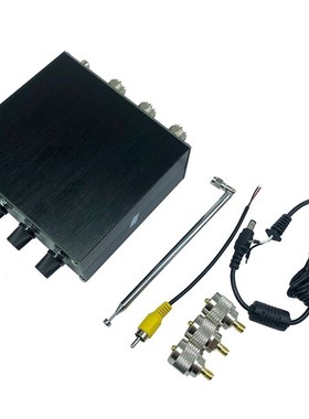 QRM Eliminator X-Phase (1-30 MHz) HF Bands