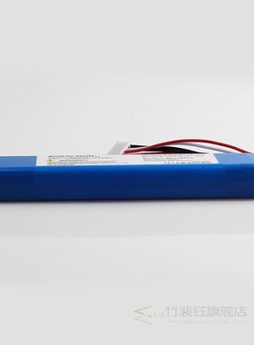 5000mah 37.0Wh battery for JBL xtreme1 extreme Xtreme 1 GSP