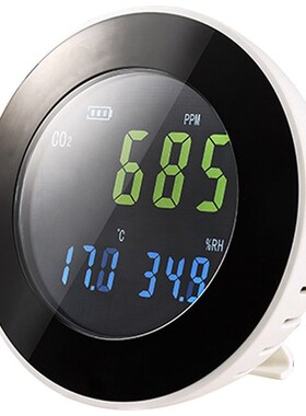 HT-501 CO2 Monitor TFT Color Sn Household Smart Portable Car