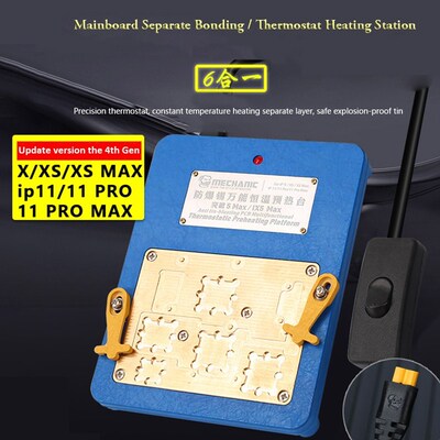 Mechanic IX5 MAX 6 IN 1 Preheating Platform for iPhone Repai