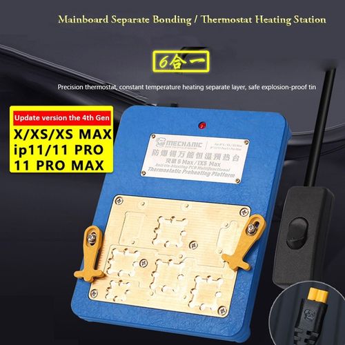 Mechanic IX5 MAX 6 IN 1 Preheating Platform for iPhone Repai