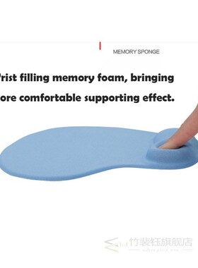 New Mouse Pad with Wrist Rest for Computer Laptop Notebook K