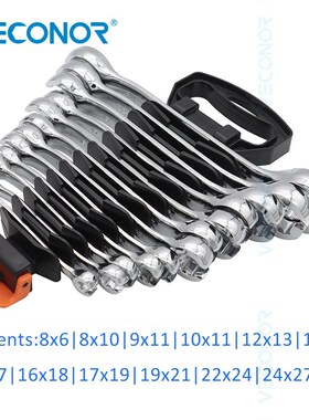 12pcs Oil Pipe Flare Nut Wrench Key Set Tools of Nut Spanne