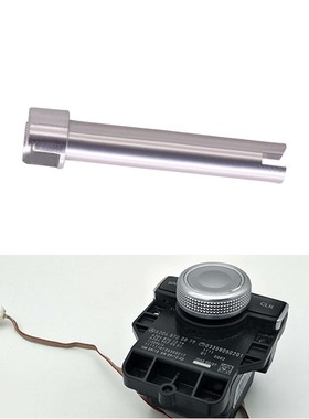 W204 Car Repair Kit Comand Controller Rotary Switch Button S