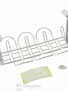 *1 piece under desk cable organizer tray cables managet Wire