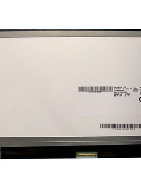 10.1'' slim matrix B101AW06 V.1 v.0 N101L6-L0D LTN101NT08 La