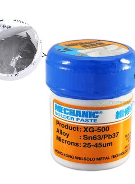 Welding Fluxes New Mechanic Solder Paste XG-50 D T Sn63/Pb37