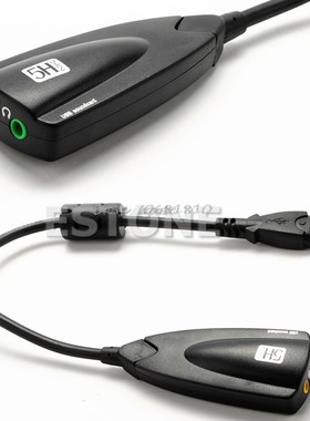 For  Siberia 5H V2 USB 7.1 Soundcard 5hv2 Surroun