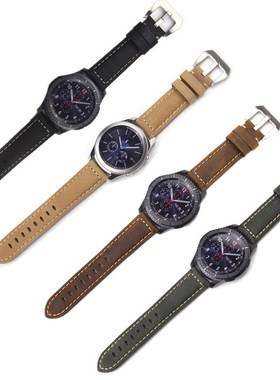 Replaceable Watchbands for Huami Amazfit GTR2/GTR 47mm/Stra