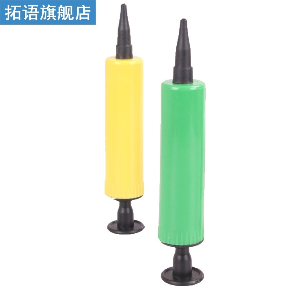 Balloon Accessories Inflator Pump 5M Balloon Chain Glue Dot