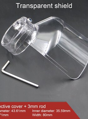 Grindering Tool Cover Electric Tools Attachment Accessories