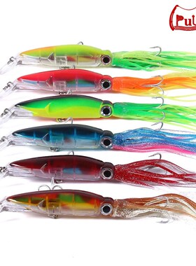 PULLINE 1pc Fishing Lure Fish Bait 40g 6 Color Squid High Ca