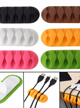 2pc Self-Adhesive Cable Mount Clips Table Organizer Drop Wir