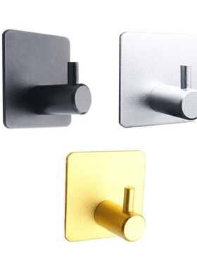 Self Adhesive Home Kitchen Wall Door Hook Key Rack Kitchen T