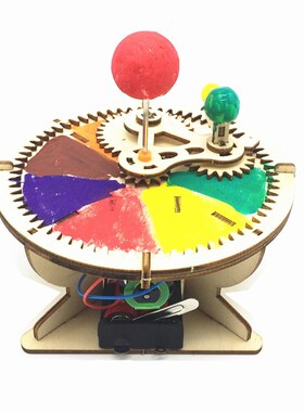 Building Block 3D Assemble Wooden Geographic Model Wood Eart