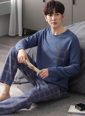 Autumn Winter Cotton Plaid Sleepwear Pajamas for Men Loose L