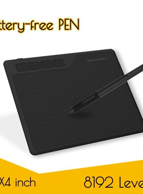 GAOMON S620 6.5 x 4 Inches Digital Tablet Anime, Graphic Ta