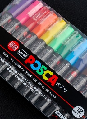 NI Posca Markers PC-1M 8/12 Colors Suit In Art Markers Pens