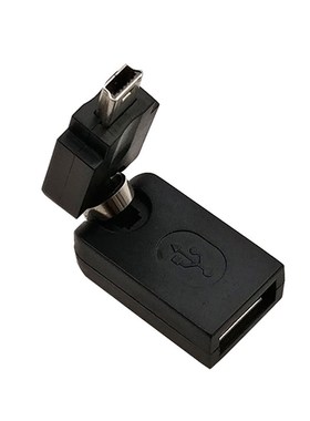 50pcs Mini USB de audio para coche de 360 grados, macho a ad