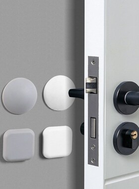 1PCS Home Anti-Collision Wall Sticker Thickening Silice Gel