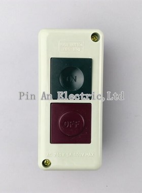 2 position push button switch ON OFF Control button electric