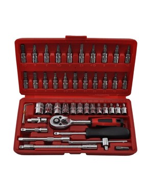 46-piece Set of Chrome Vanadium Steel Sleeve Tool Combinatio