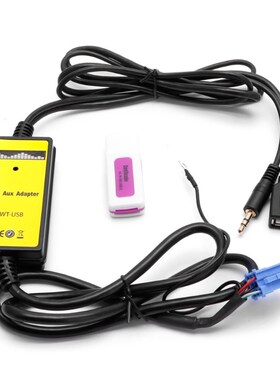 New ar Audio MP3 Interface CD Adapter Changer AUX SD USB Dat