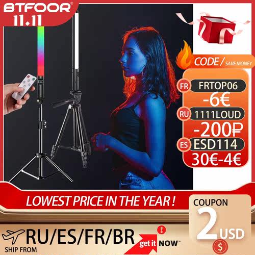 RGB Light Stick Wand With Tripod Stand Party Colorful LED La