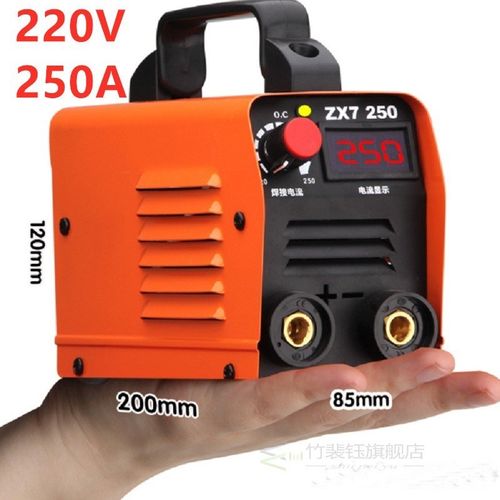 220V 250A Cheap Portable  Inverter Welding Machines ZX7-250