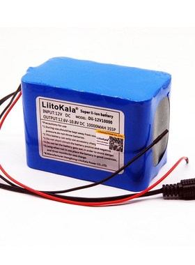 HK   New Protection Large capacity 12 V 10Ah 18650 lithi