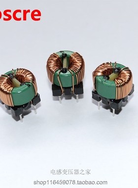 1487 Common mode inductance loop type inductance horizontal