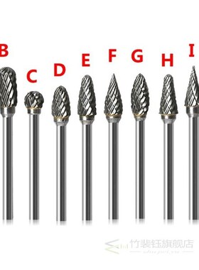 1PC Dremel Accessories Milling Cutter Engraving Bits Tungste