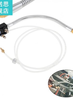 Mist Coolant Sprays Mist Coolant Lubrication Spray System wi