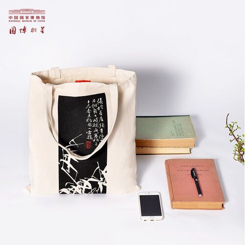 NMC Chinese style canvas shoulder bag with Xu Wei painting