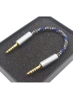 4.4mm Male to Male 8 Core Silver Plated Headphone Adapters