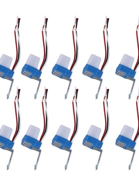10Pcs Auto On Off Photocell Street Light Photoswitch Sensor